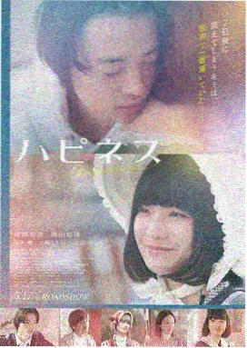 一级免费电影深海迷城冒险科幻